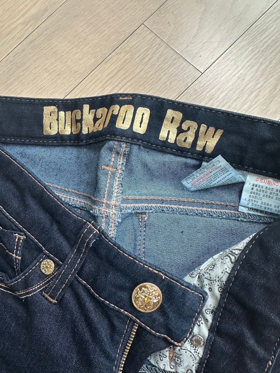 [새상품급] Buckaroo 청바지 26 수지 리바이스 일자핏 스키니 상품이미지2