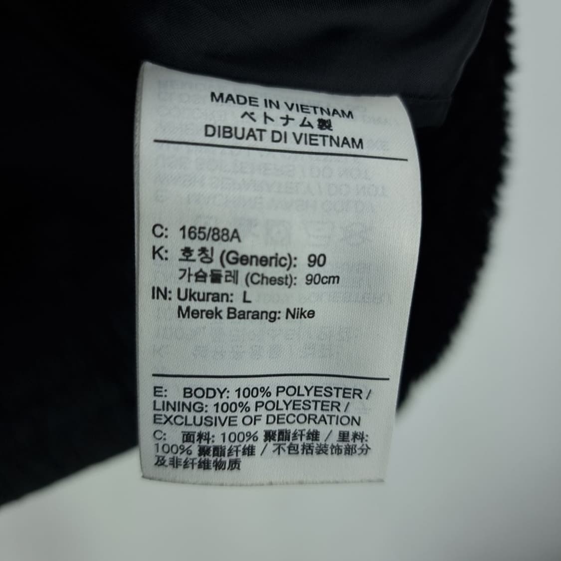 [나이키] 빅로고 오버핏 쉐르파 플리스 자켓 블랙 M19598 상품이미지9