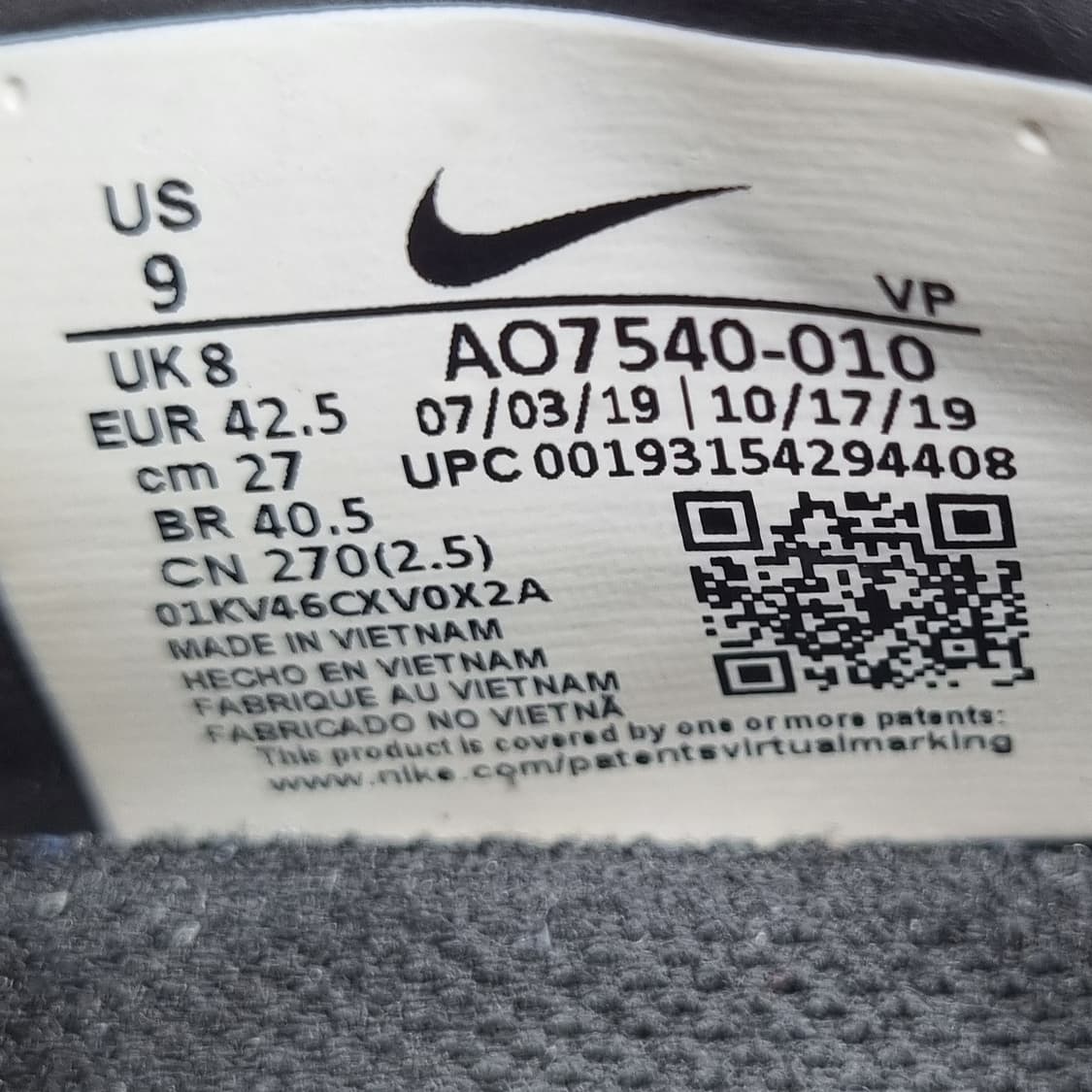 나이키 팬텀 베놈 축구화 270 상품이미지6