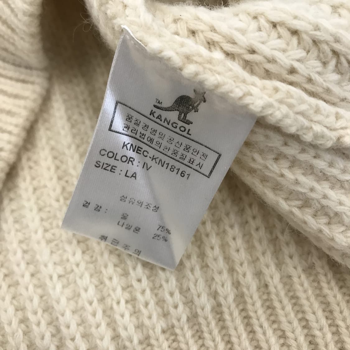 캉골 케이블 니트베스트 [L] 상품이미지5