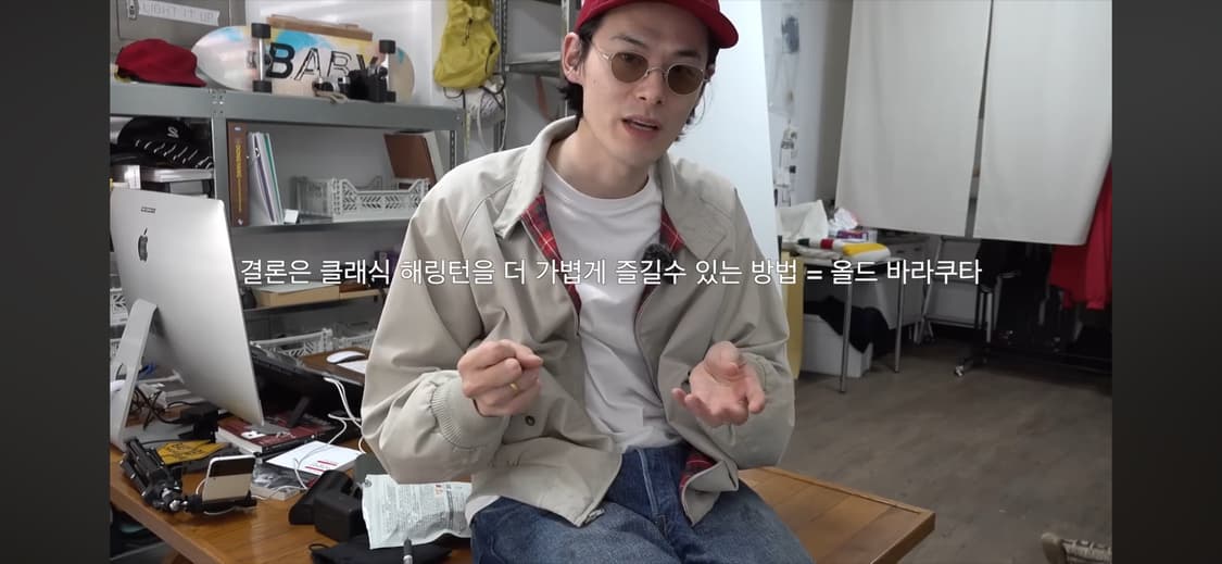 빈티지 올드 바라쿠타 G9 44L 김원중 상품이미지1