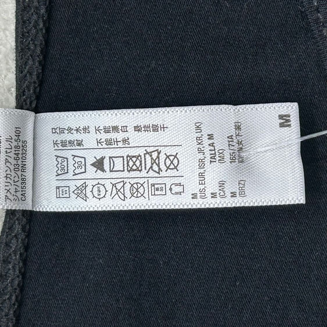 새상품 아메리칸 어패럴 블랙 롱슬리브 바디수트 M 상품이미지3