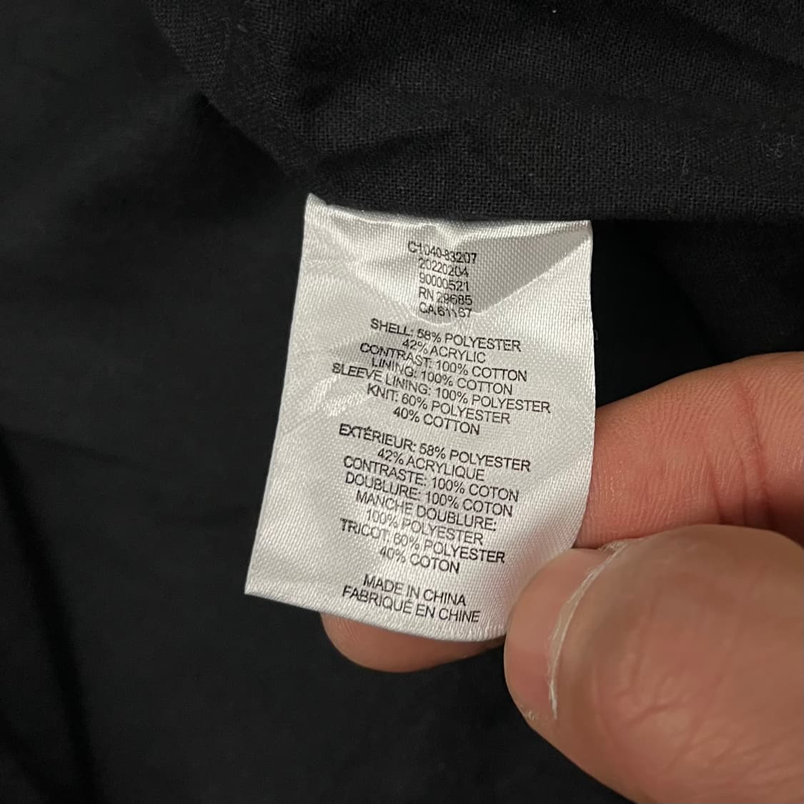 펜들턴 아즈텍 플리스 집업 자켓 (100) 상품이미지6