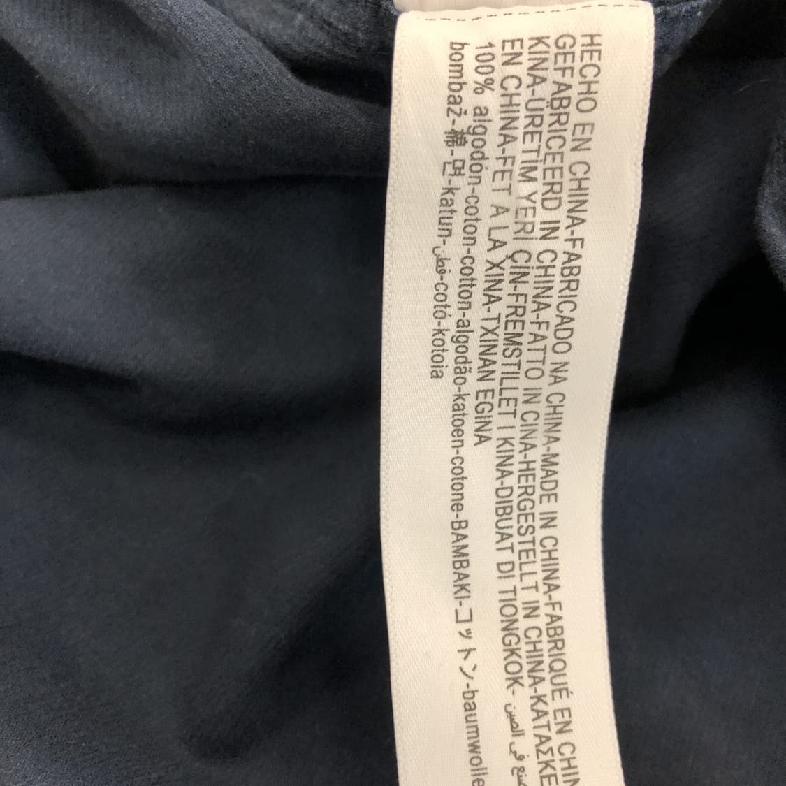 마시모두띠 코듀로이 네이비셔츠 XL 상품이미지6