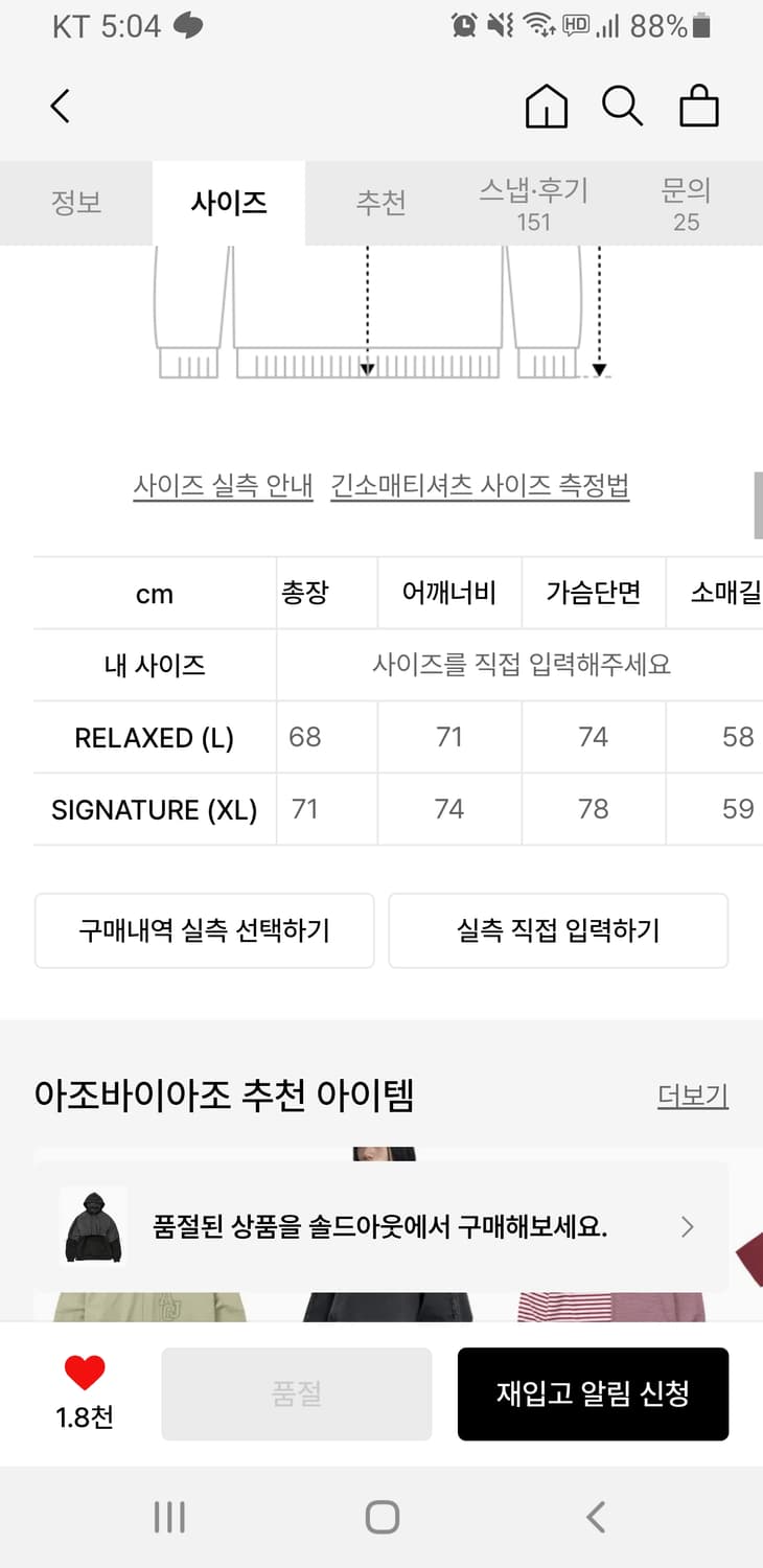 AJOBYAJO Layered Nylon Hoodie [CHARCOAL] 상품이미지8