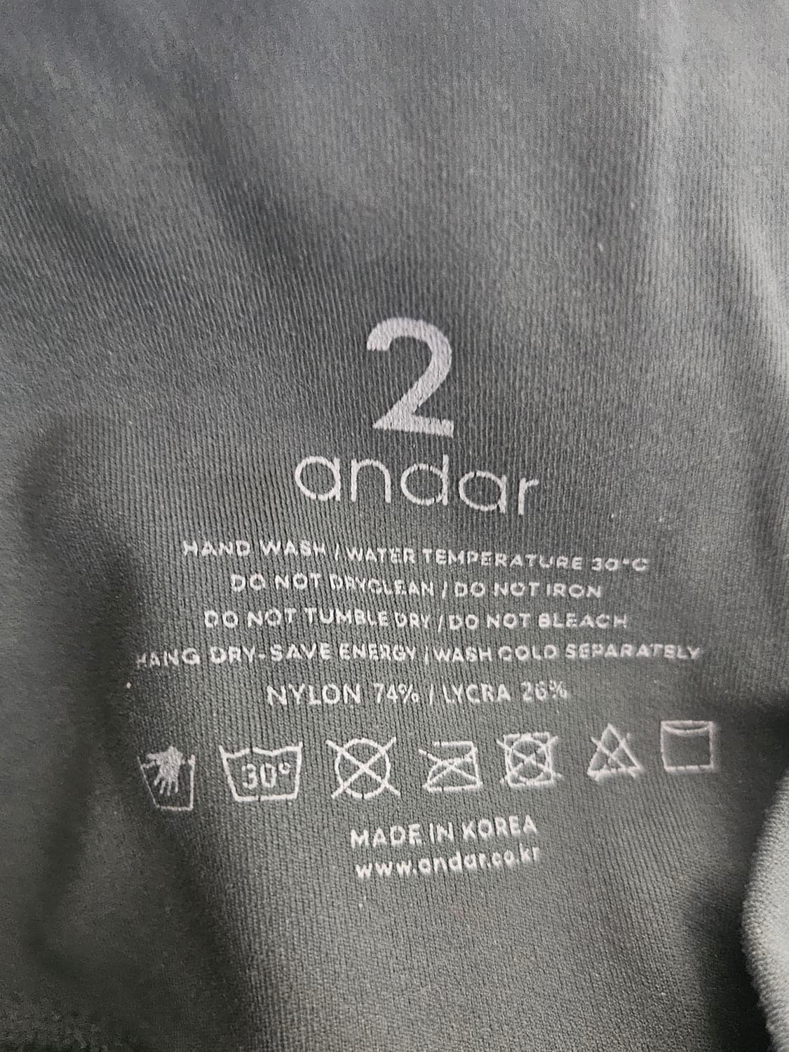 안다르 구버전 9부기모레깅스 4종｜핏으로 유명했던 단종라인｜55~66추천 상품이미지7