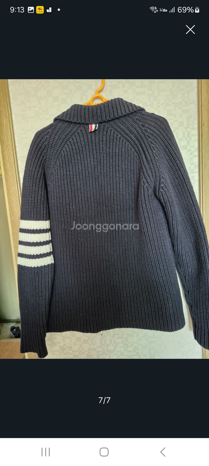 톰브라운니트가디건네이비.   M/L 상품이미지2