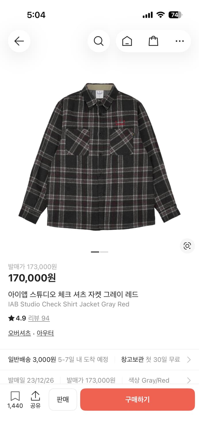 (XXL)아이앱 체크 셔츠 자켓 그레이 레드 상품이미지1