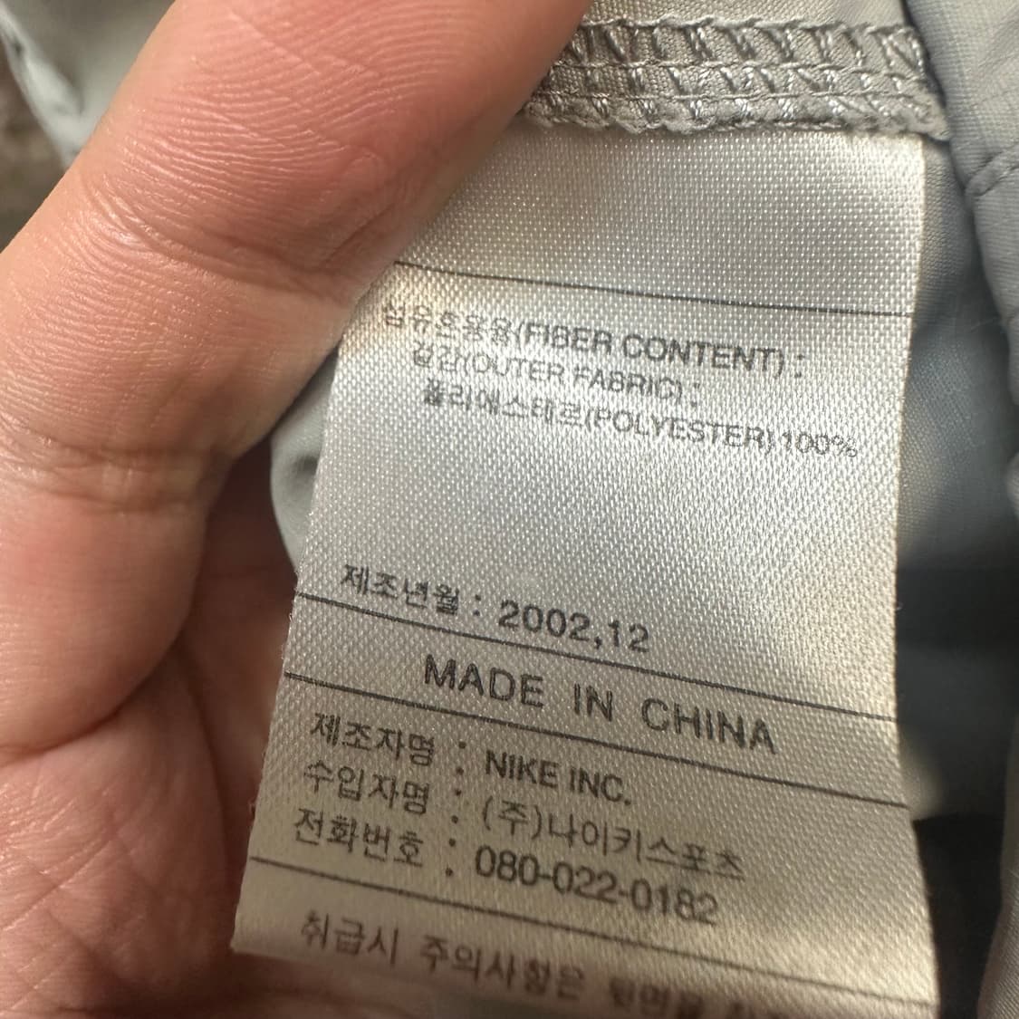 나이키 올드스쿨 스우시 스몰로고 그레이웜업 100 상품이미지4