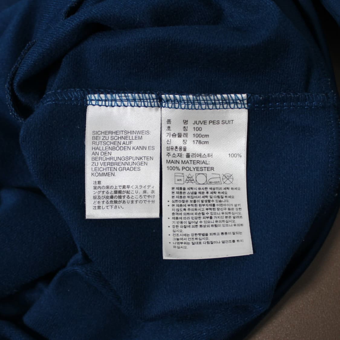 Adidas 아디다스 유벤투스 트레이닝 져지 상품이미지5