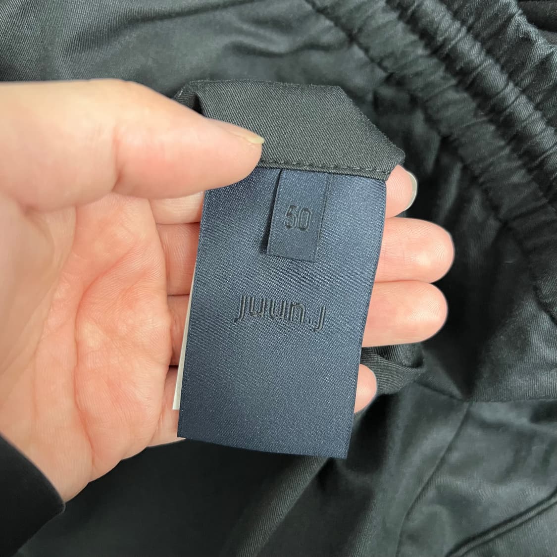 Juun.J 준지 블랙 카고 조거 팬츠 상품이미지7