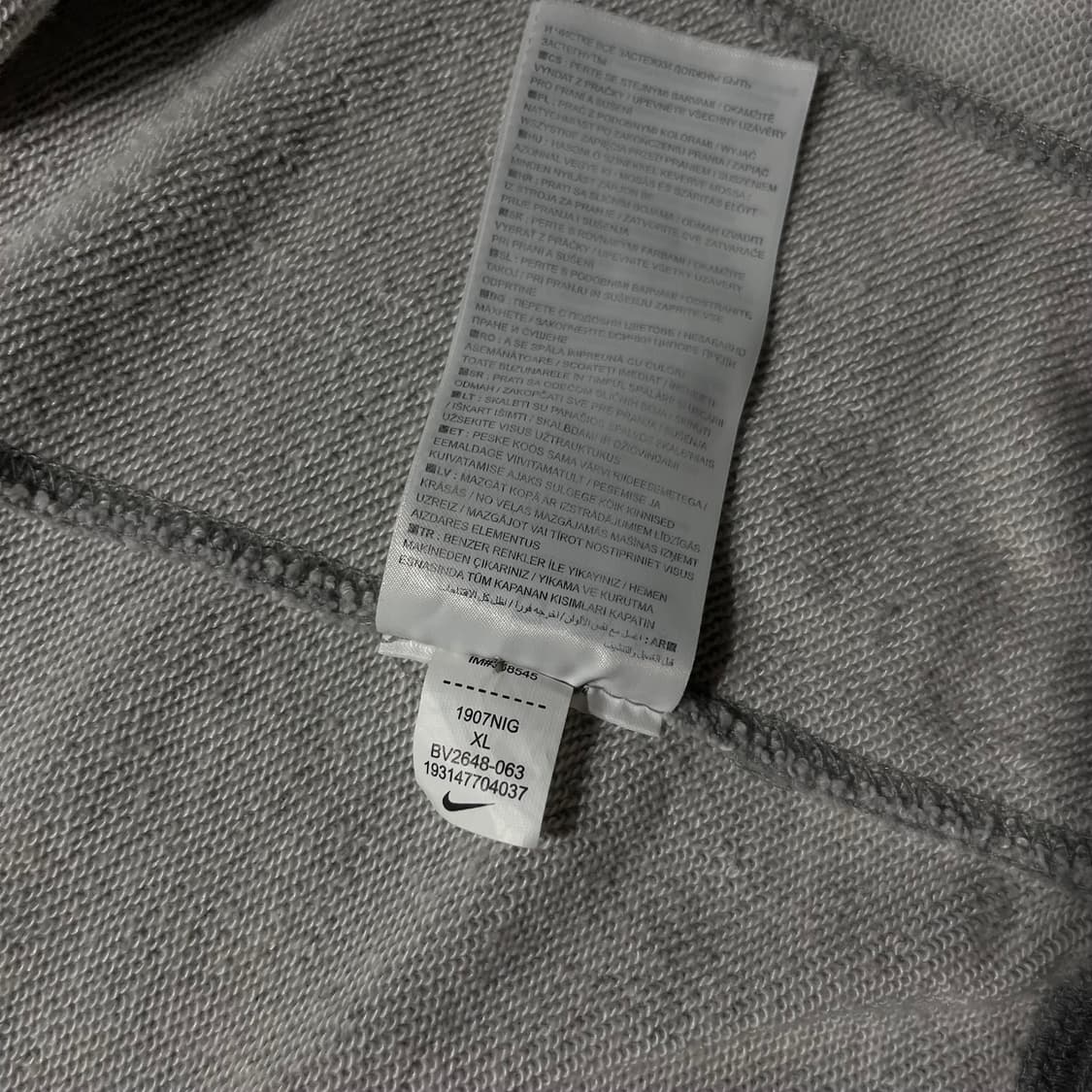 NIKE 나이키 후드집업 상품이미지5