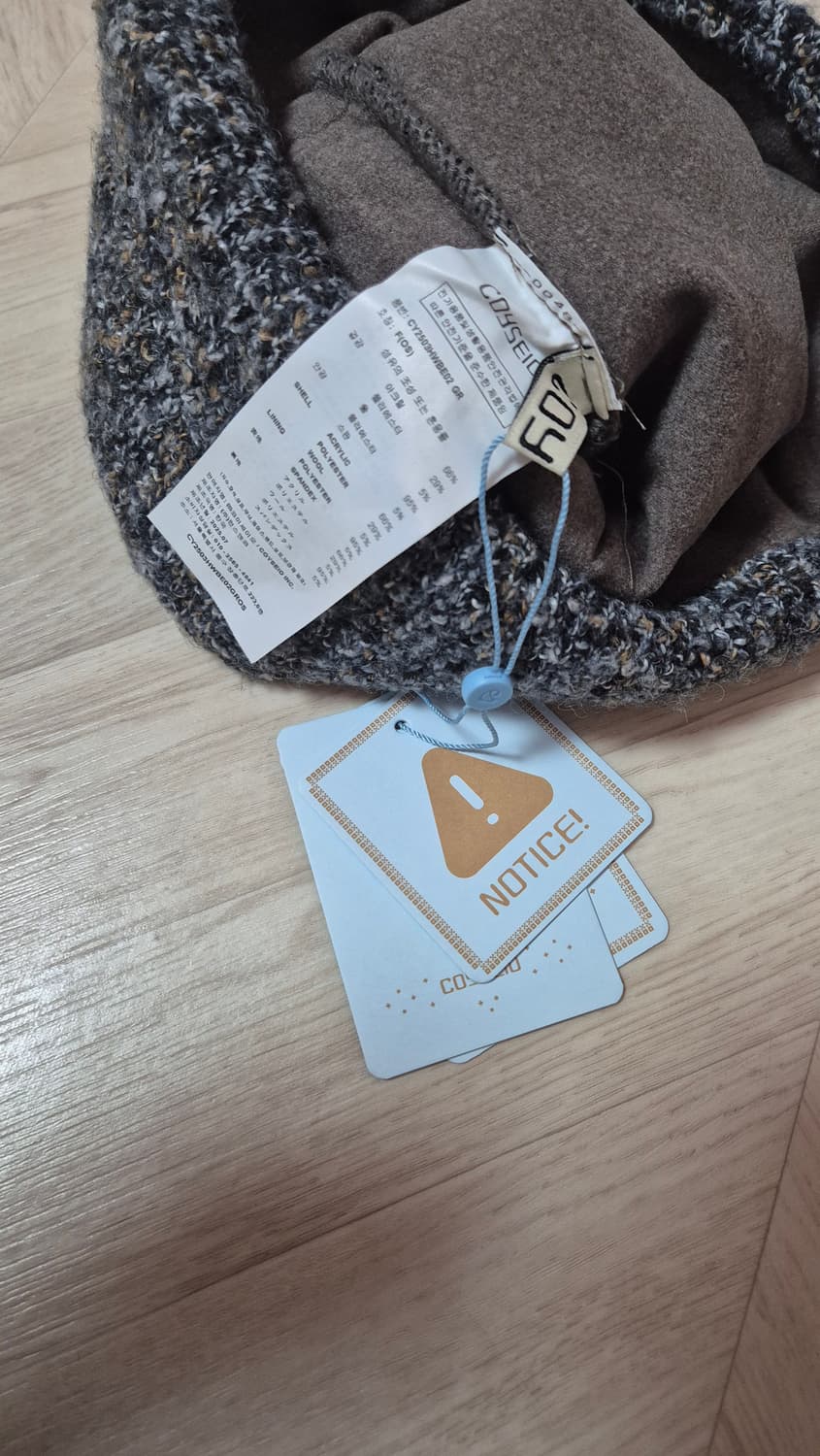 코이세이오 캣비니 그레이 상품이미지2