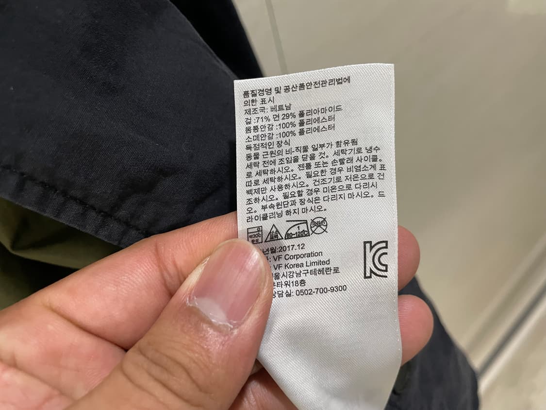 팀버랜드 / 사파리 자캣, 남성자켓 / L 상품이미지10
