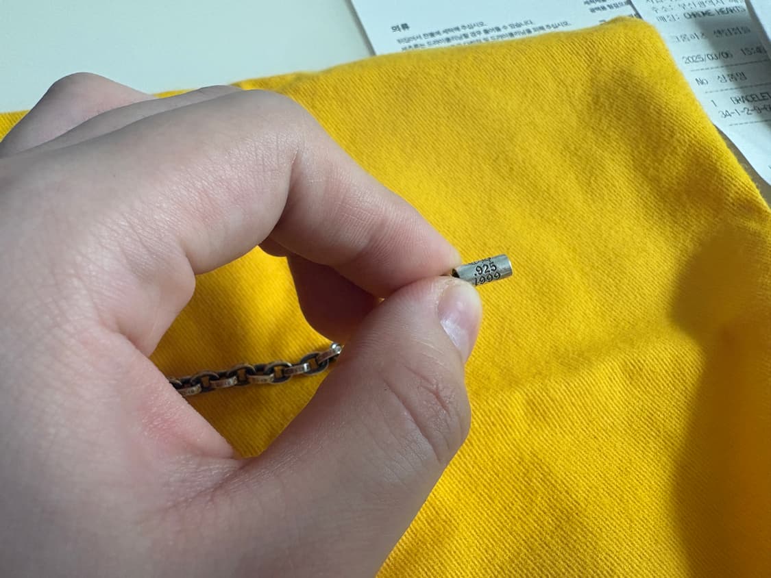 크롬하츠 페이퍼체인 팔찌 6.5인치 상품이미지3