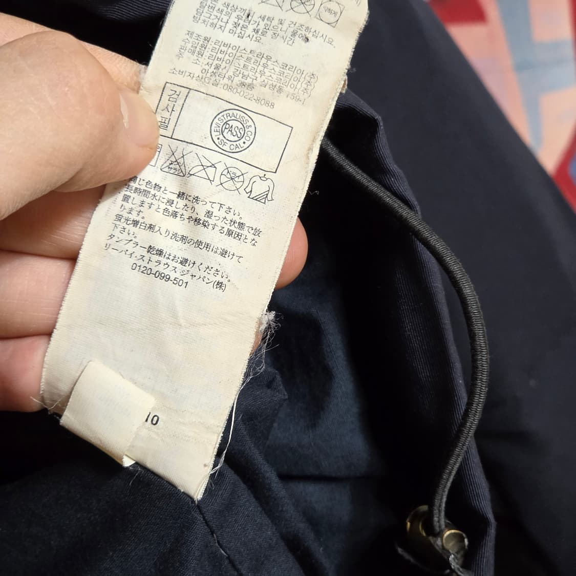 리바이스 501 덕다운 레더 패치 패딩  상품이미지10