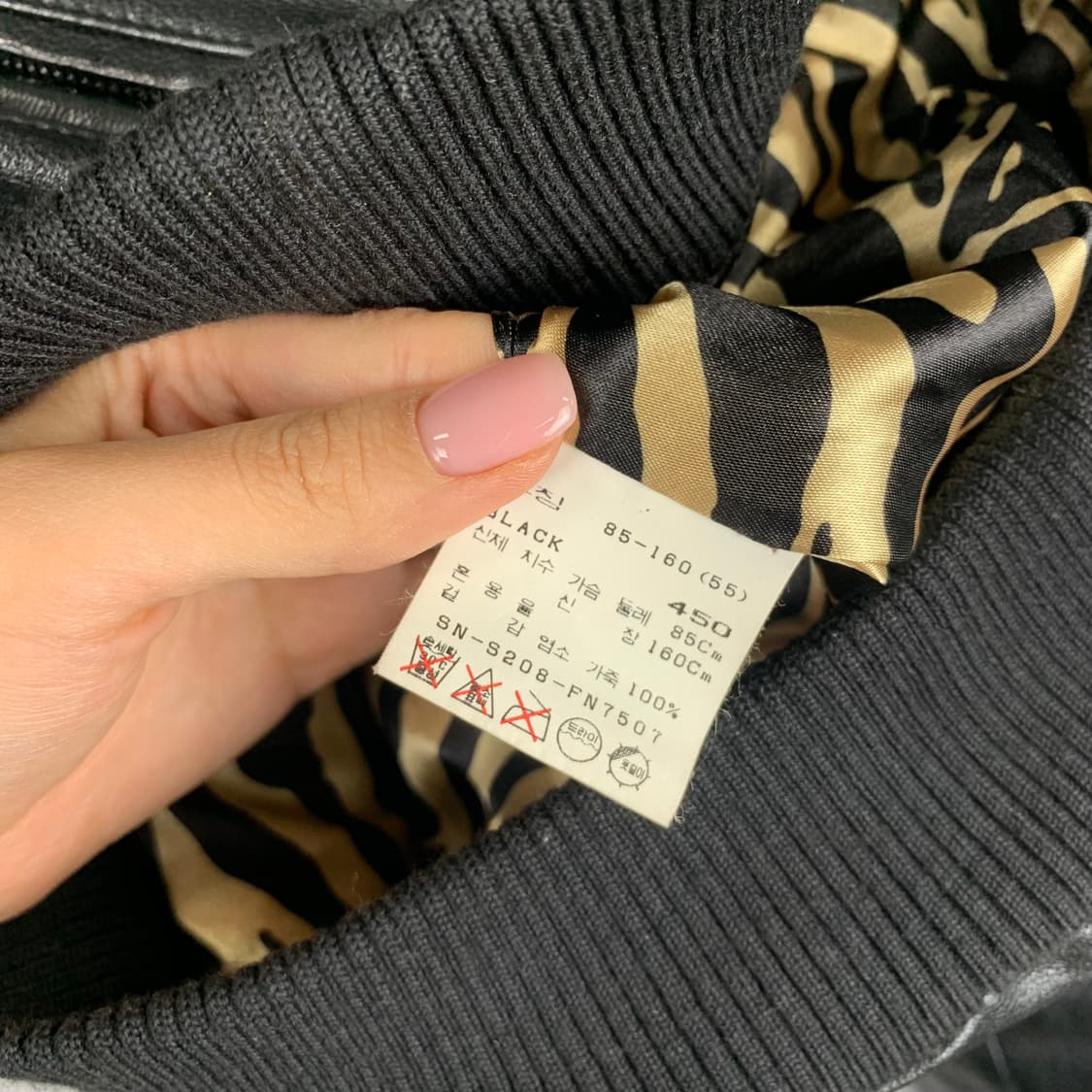 빈티지 카우레더 블랙 블루종 가죽 자켓 상품이미지5
