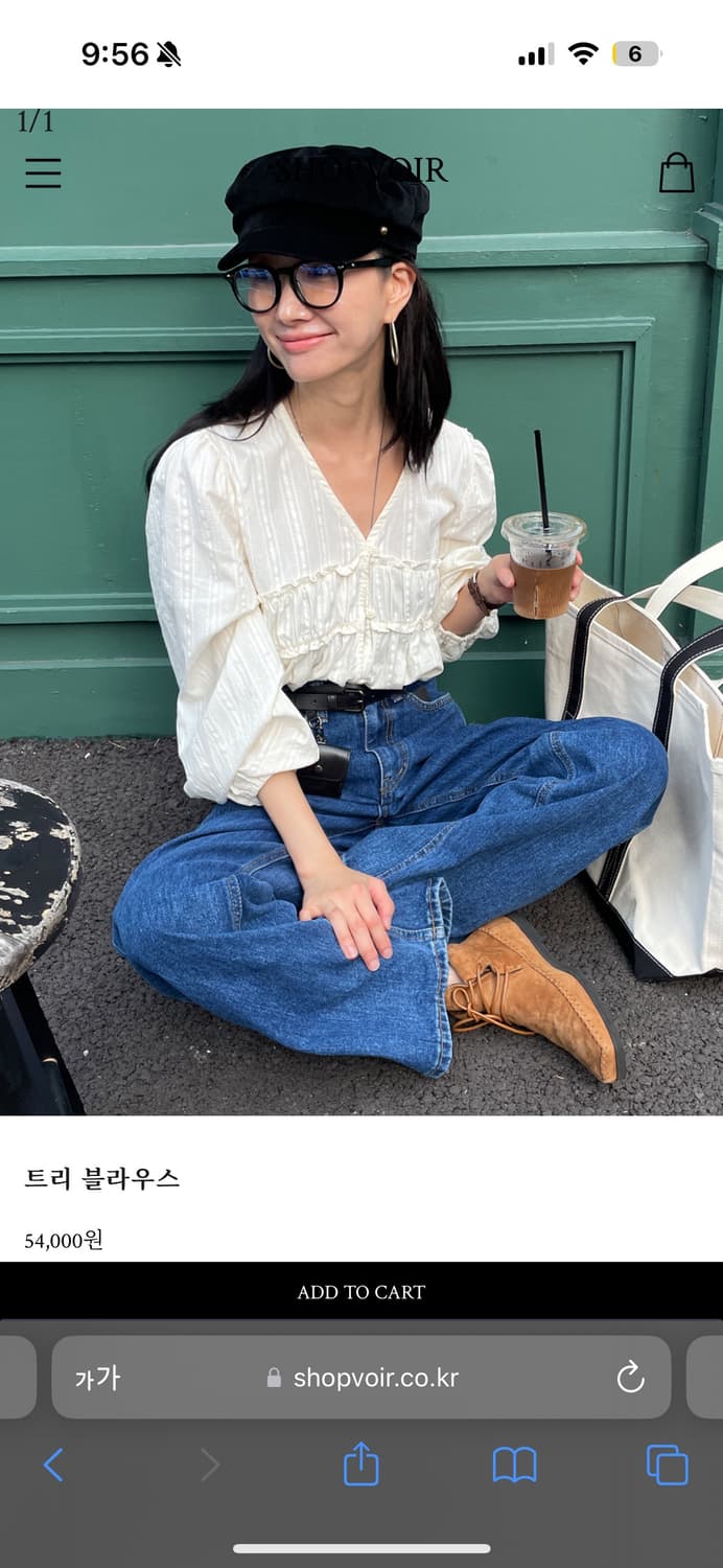 샵보얼 블라우스(블랙) 상품이미지1