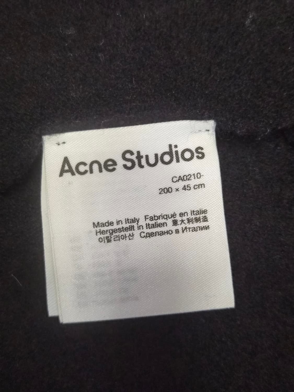 (정품) 아크네스튜디오 로고 패치 멜란지 스카프 (명품 목도리 머플러) 상품이미지3