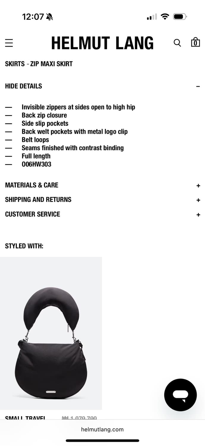새상품 Helmut Lang zip maxi skirt 집 맥시 스커트  상품이미지8