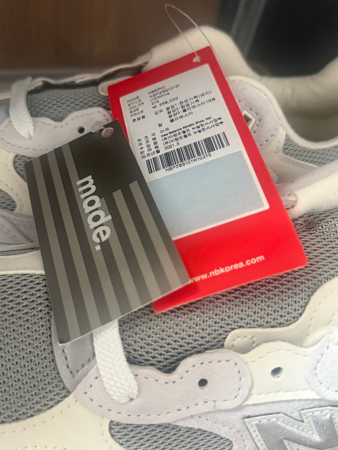 뉴발란스 992 usa 화이트 실버 상품이미지3