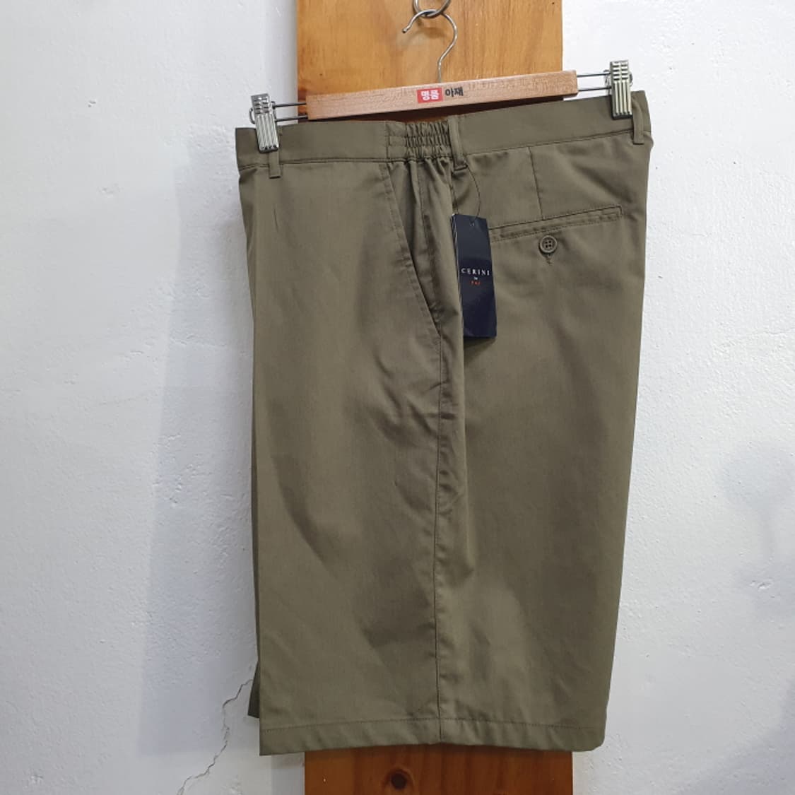 CERINE 남자 반바지(36) 상품이미지2