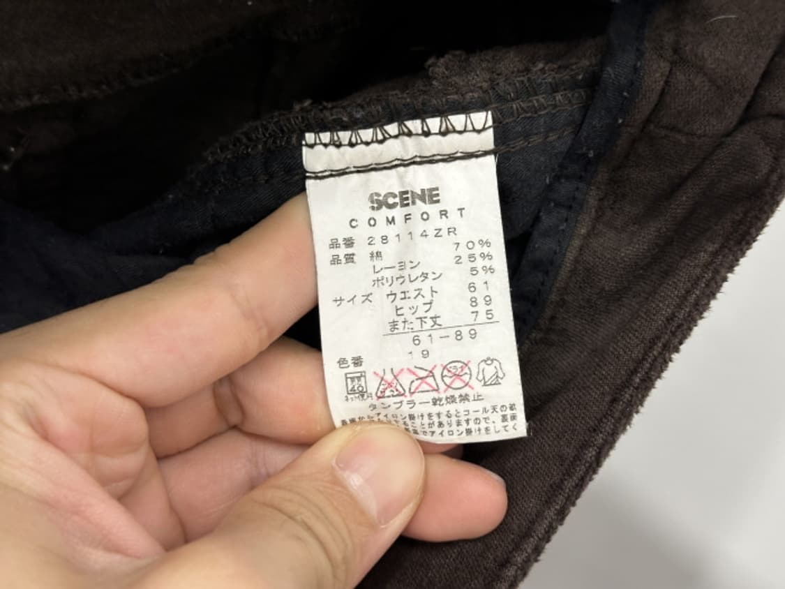 SCENE COMFORT_ boot cut (27) 상품이미지9