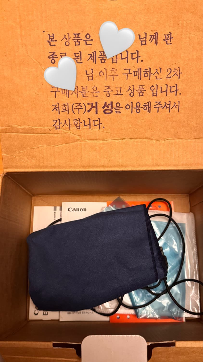 (급처) 캐논 EOS 100D 카메라 + 18-55 렌즈 풀세트 상품이미지8