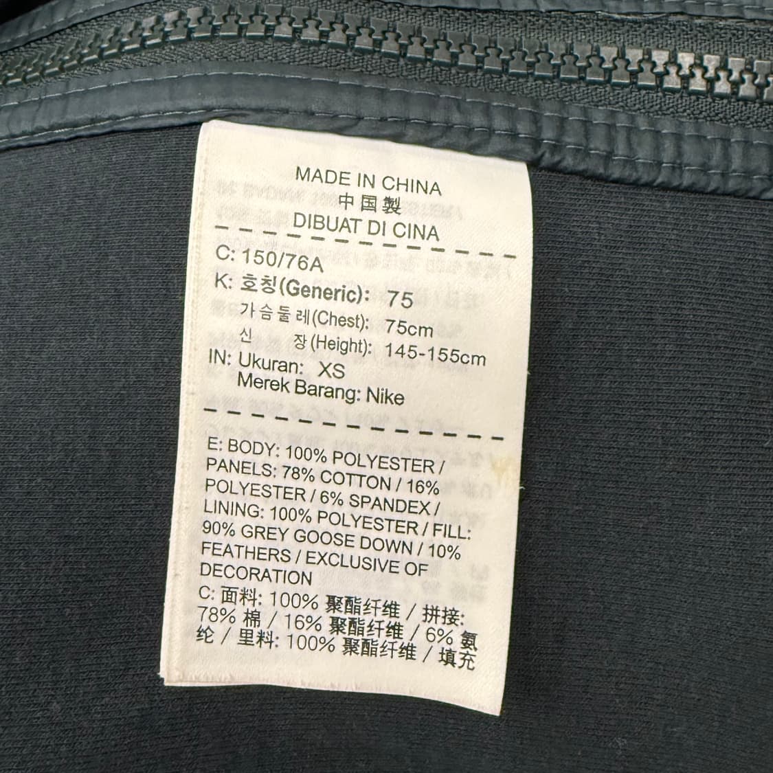[정품/XS] 나이키 패딩 후드집업 그린 b18 상품이미지6