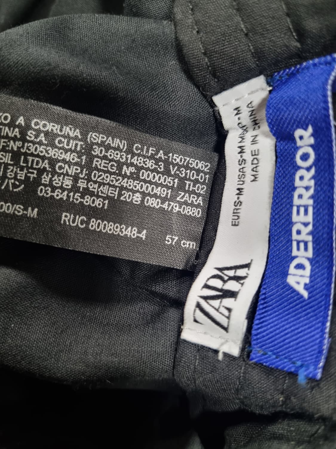 아더에러 자라 콜라보 모자 상품이미지4