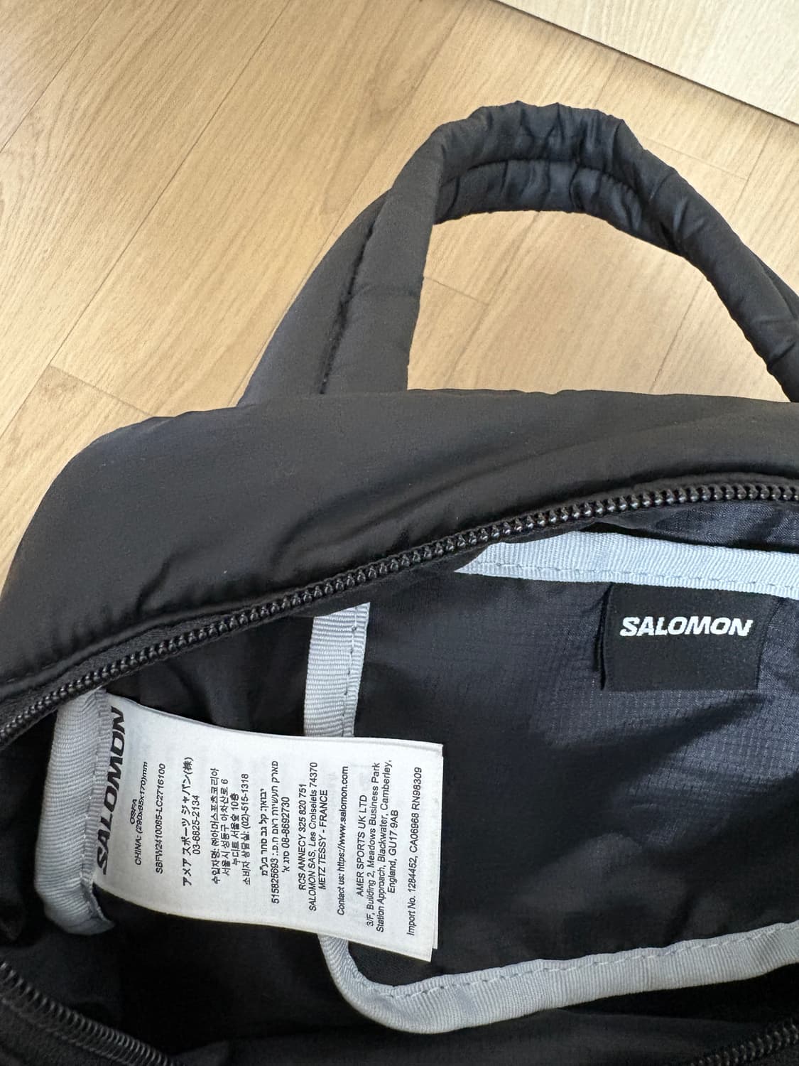 살로몬 포쉬 패딩 토트백 (LC2716200) 상품이미지3