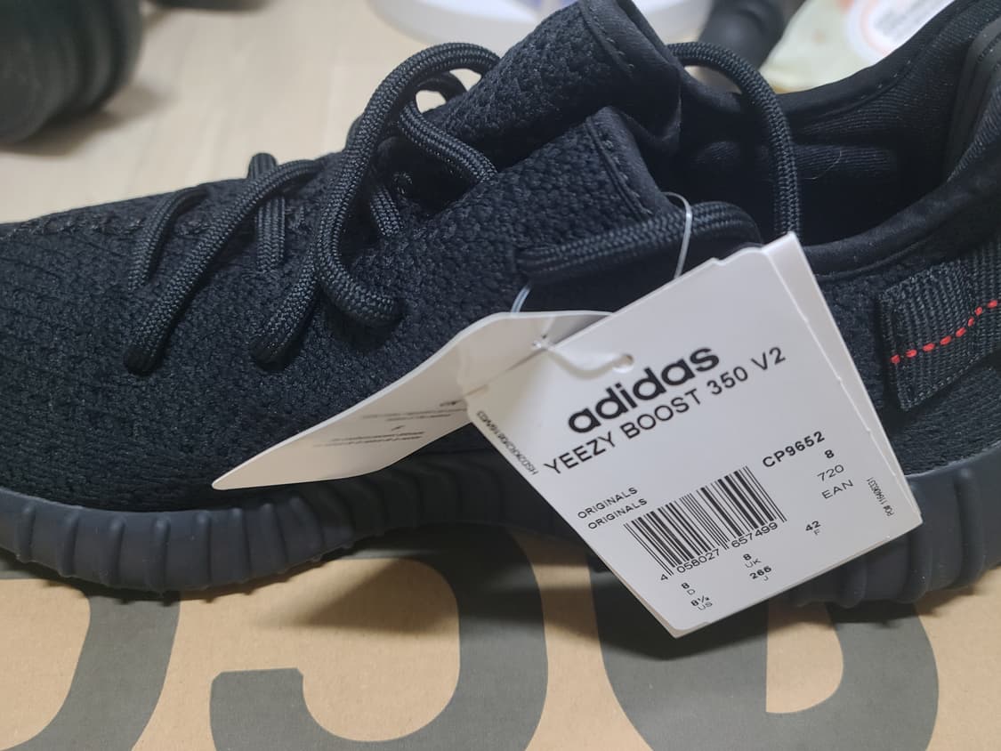 아디다스 이지 부스트 350 V2 브레드 265 상품이미지4