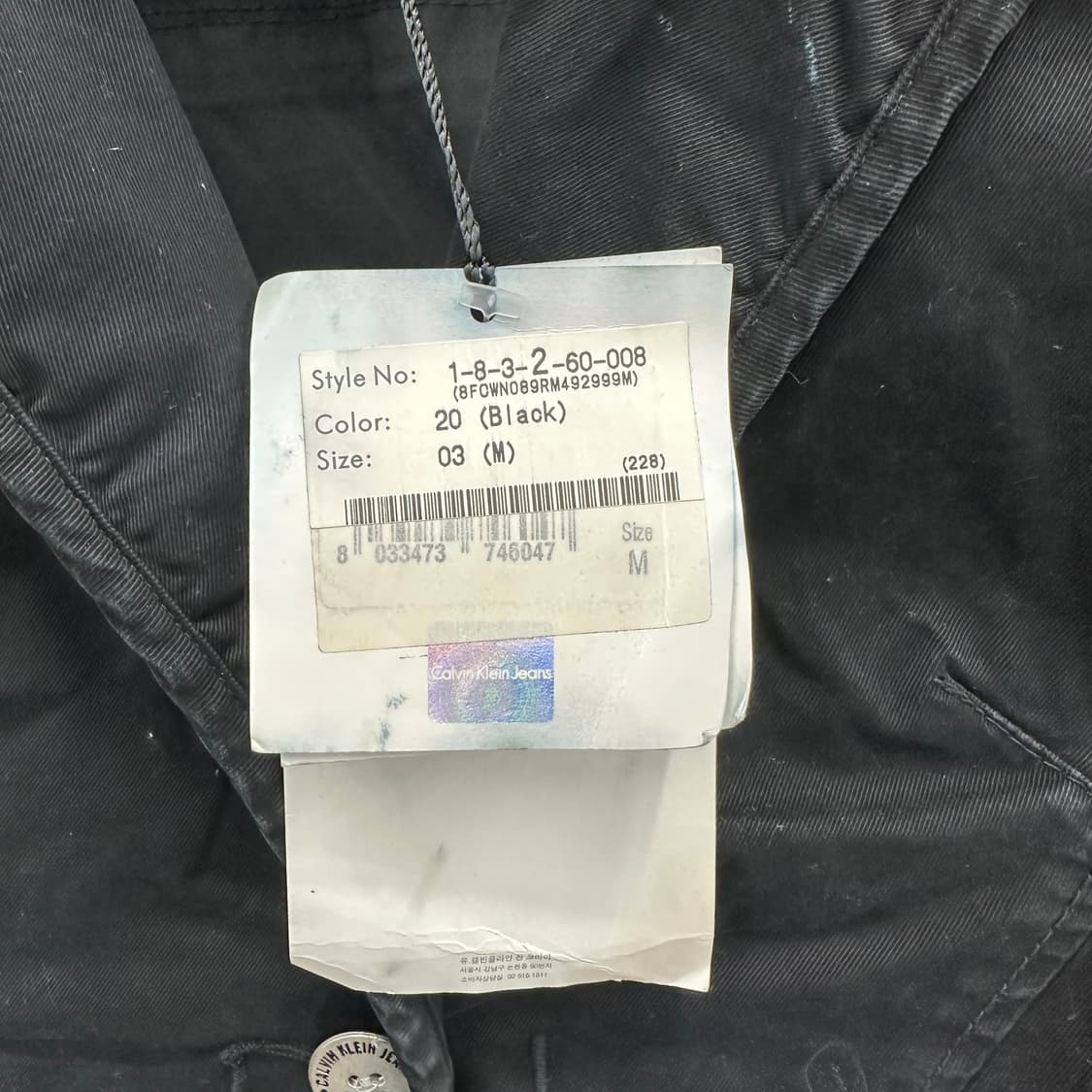 95 캘빈클라인 여자 2버튼 워싱 숏 자켓 상품이미지7