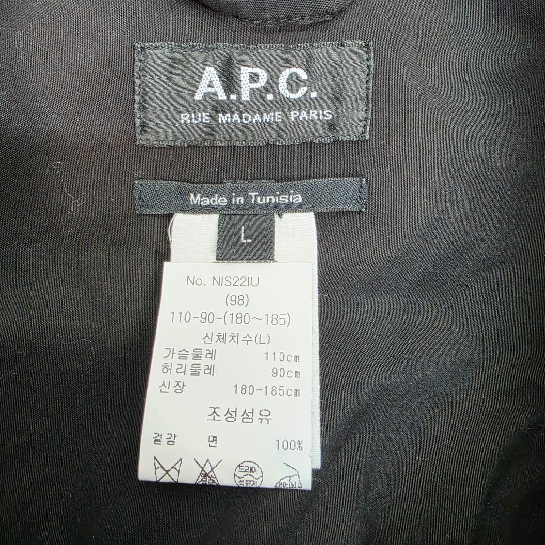 2022년 APC 아페쎄 NIS22IU 워크웨어 포켓 블랙 반팔 L사이즈 상품이미지6