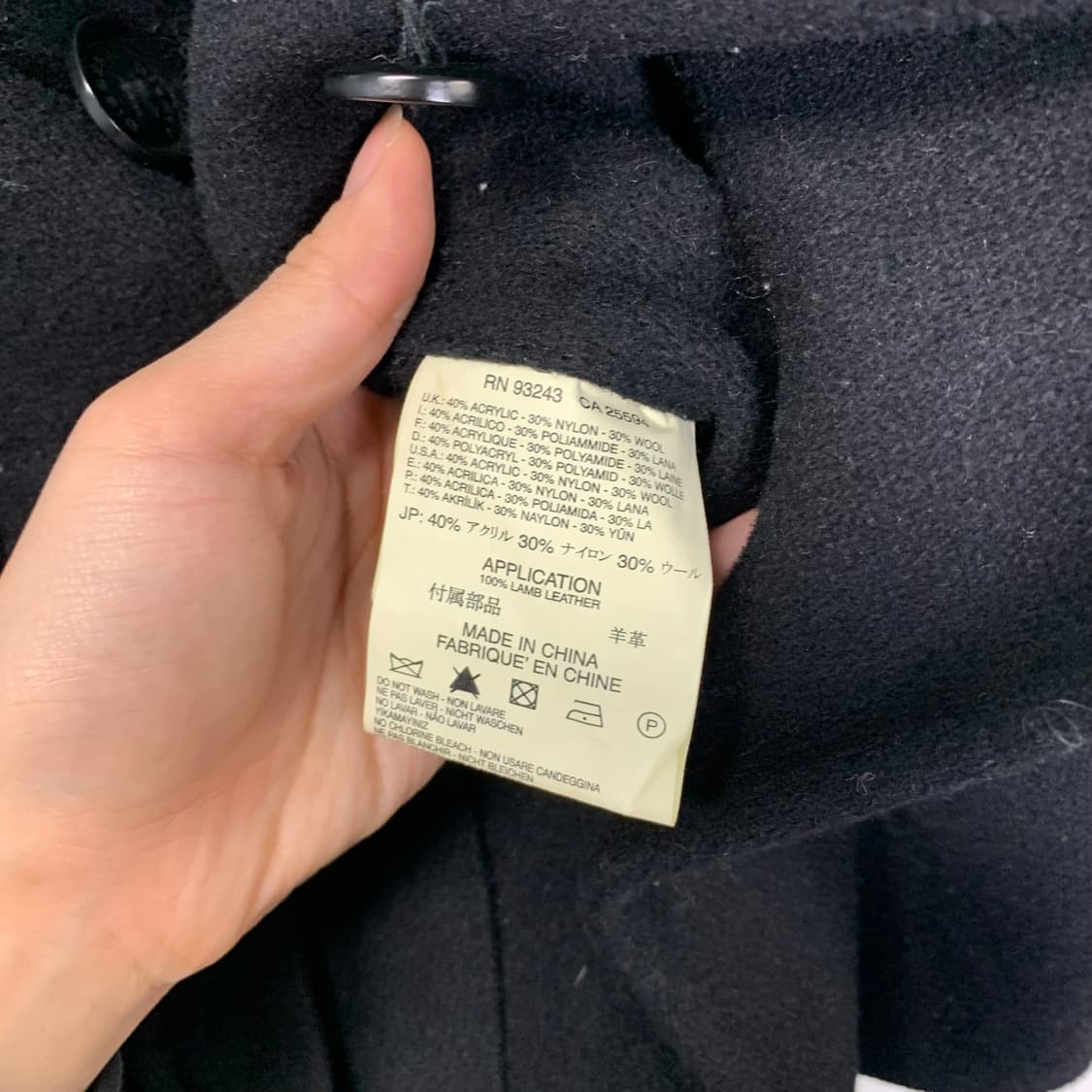 디젤 블랙 울 투웨이 피코트 상품이미지5