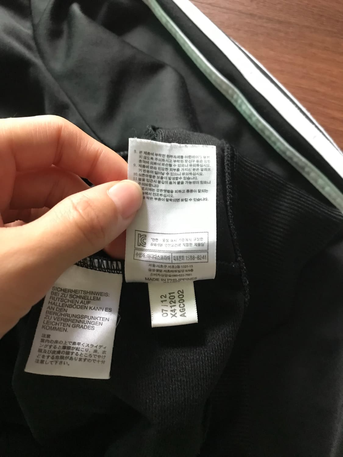 아디다스 올드스쿨 파이어버드 블랙 트랙탑 져지 상품이미지8