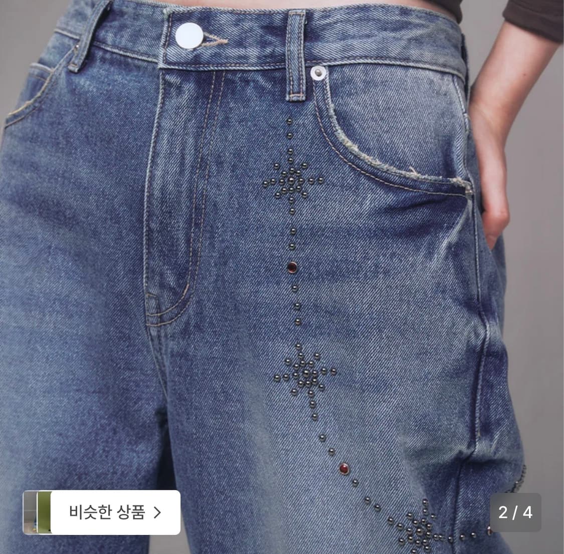 유희 HOFIX DETAILED DENIM PANTS_BLUE 상품이미지2