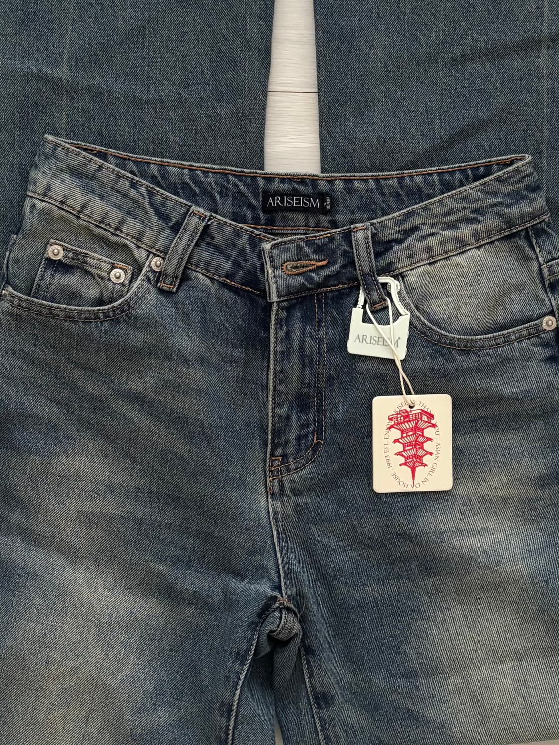 [Ariseism] 새제품 Simona pants 시모나 워싱 와이드 팬 상품이미지1