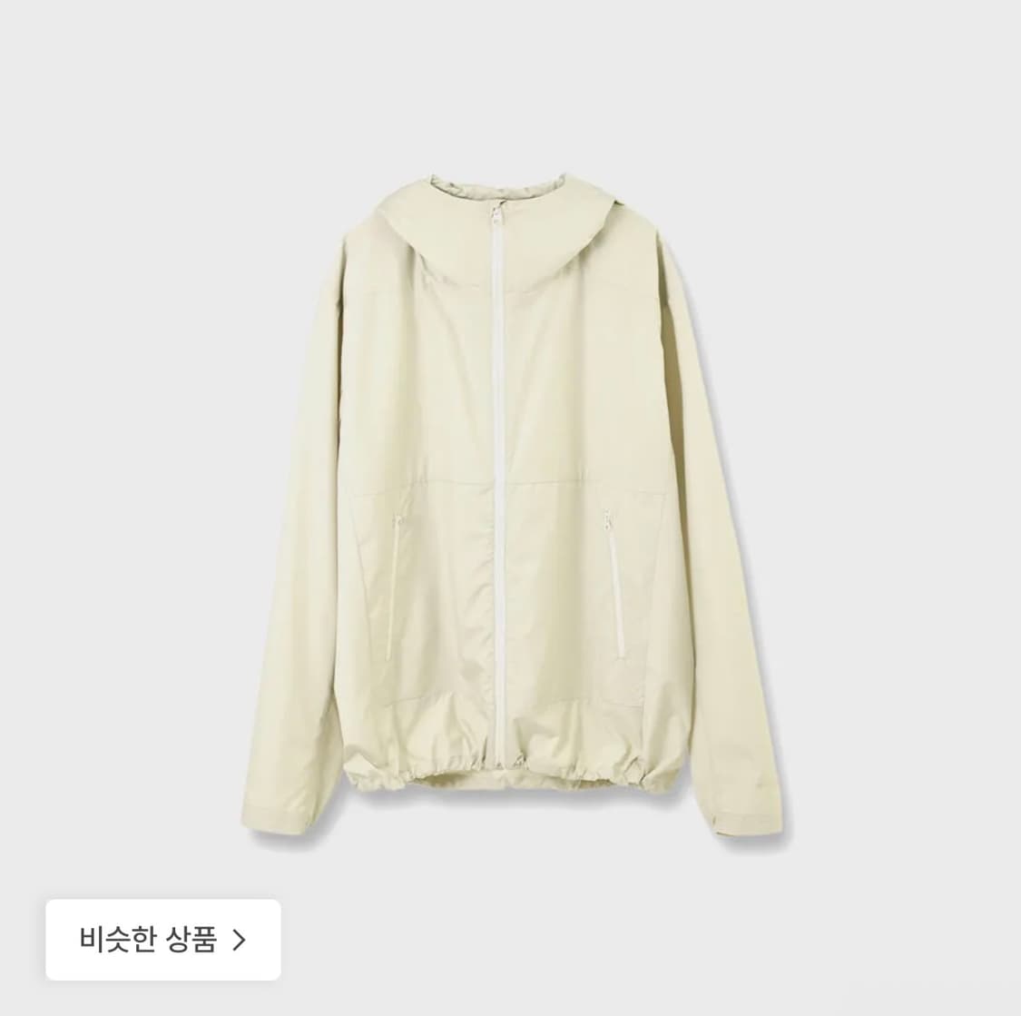 [4] 새제품 브라운야드 라이트 윈드브레이커 바람막이 자켓 상품이미지1