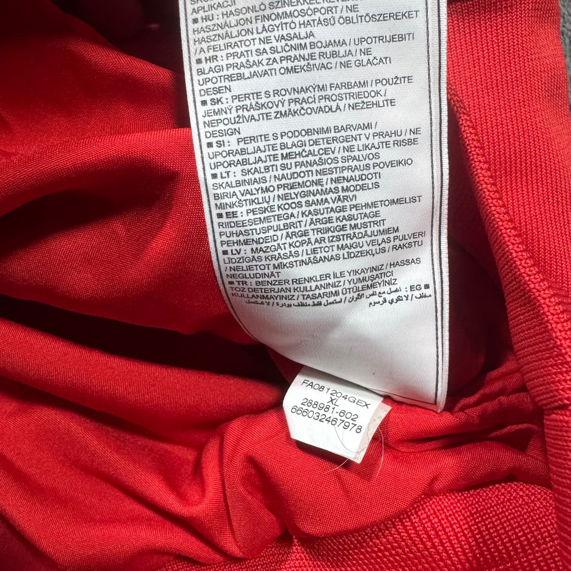 나이키 랑스 레드 트랙탑 져지  상품이미지9