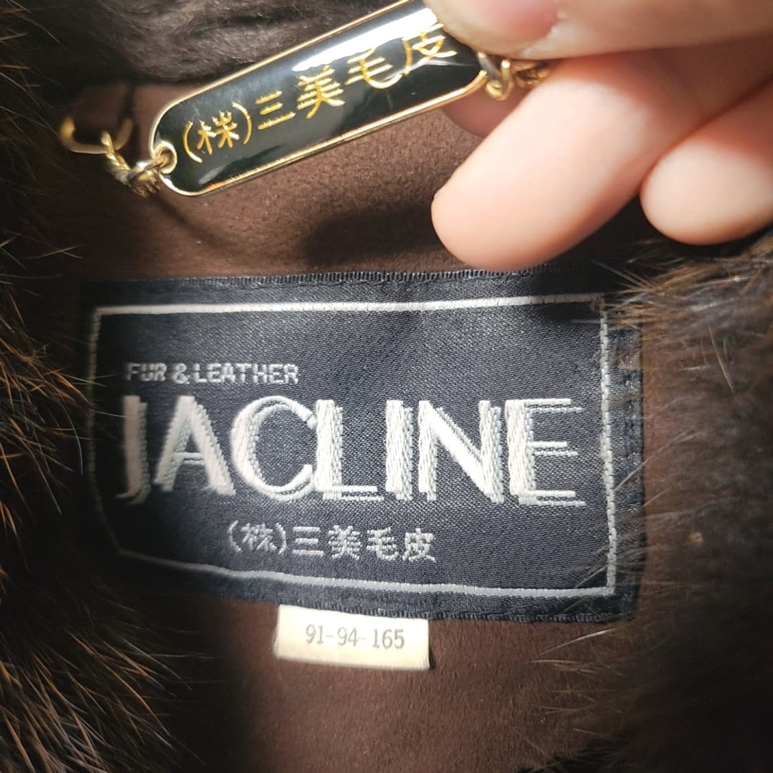 삼미모피 양가죽 여우털 무스탕 77사이즈 상품이미지3