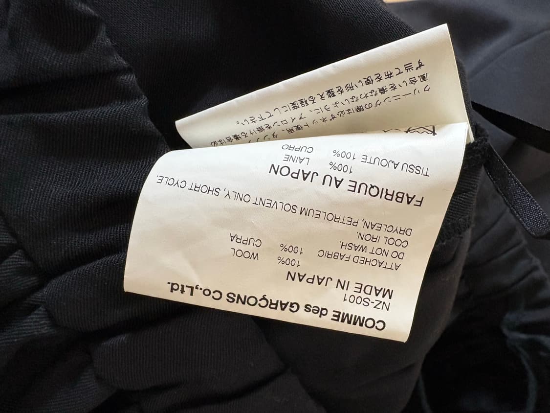 comme des garcons skirt xs 상품이미지4