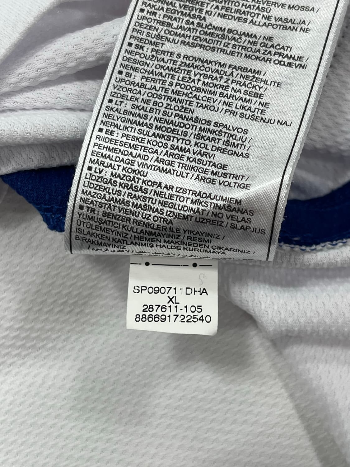 나이키 08-09 맨체스터 유나이티드 FC 어웨이 크리스티아누 호날두 상품이미지4