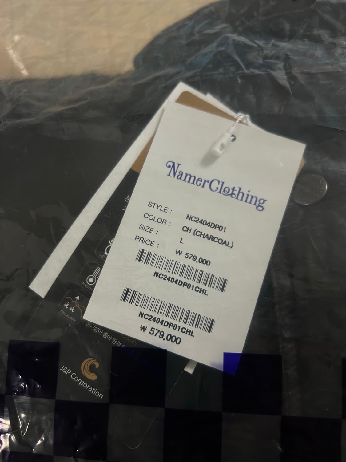 네이머클로딩 파카 L사이즈 패딩 엑스트라 프리미엄라인 상품이미지5