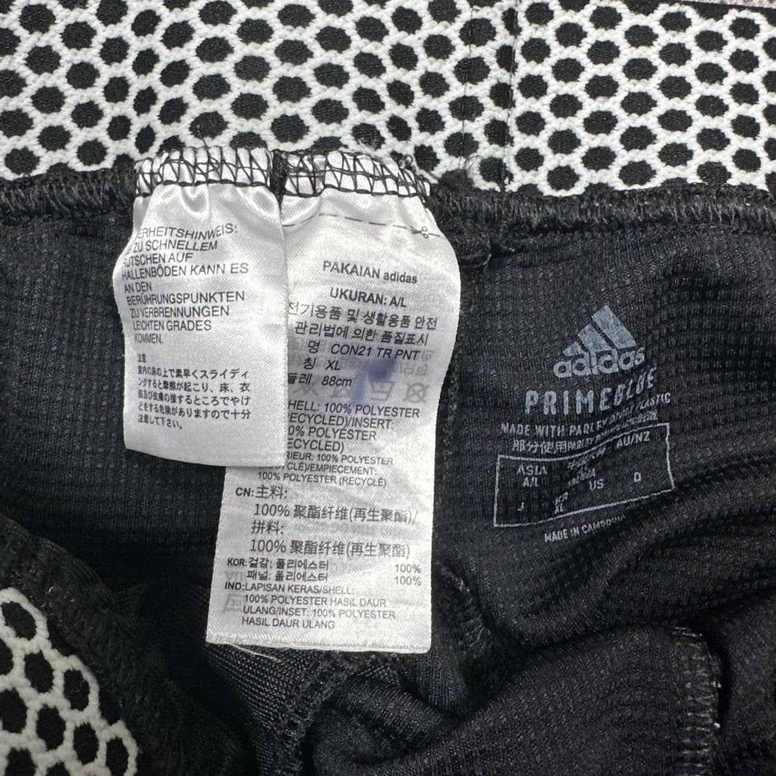 ✨ (바배) 아디다스 콘디보 트랙 팬츠 상품이미지3