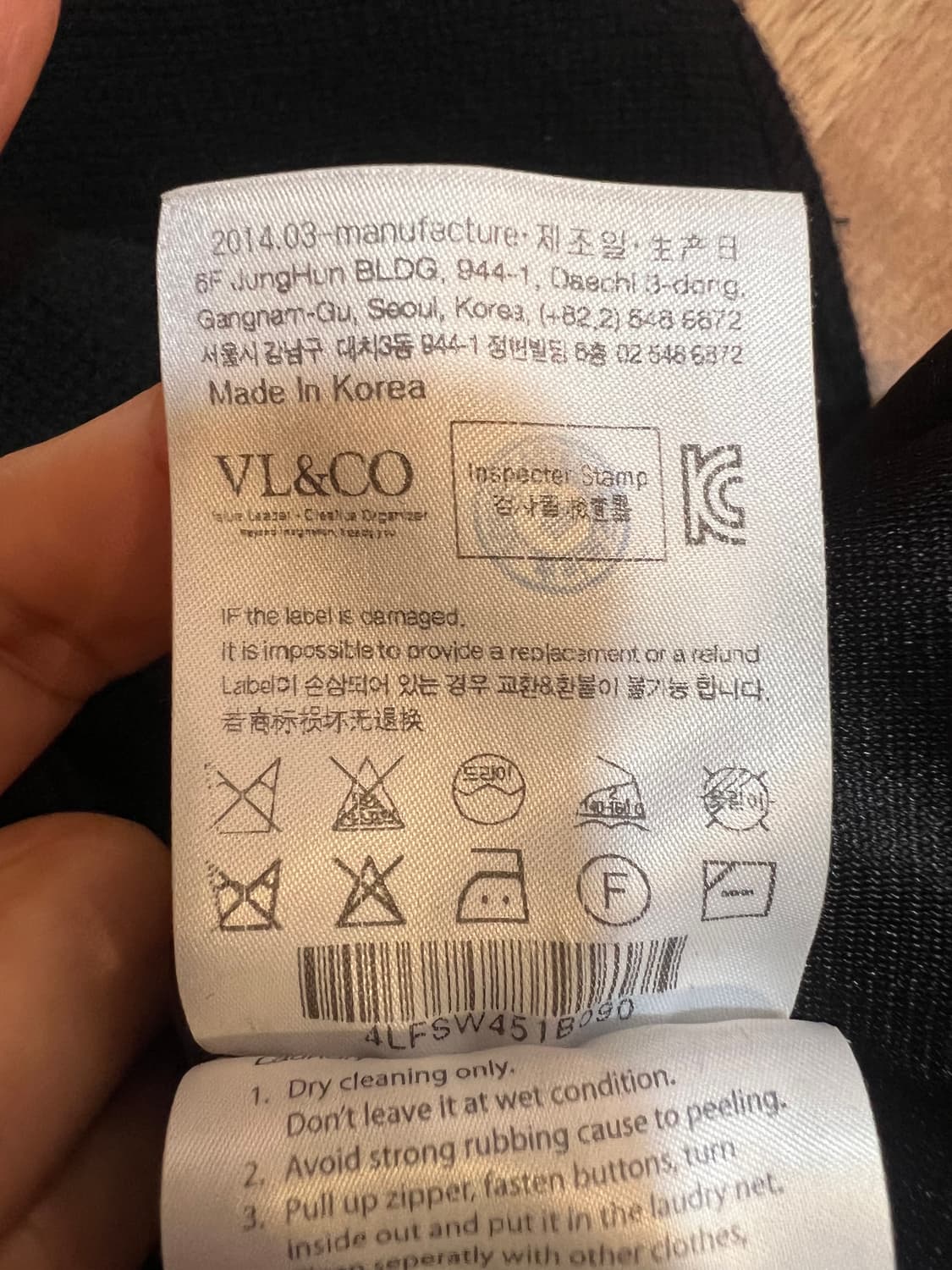 루이까스텔 여성 블랙 울방풍집업점퍼 골프니트점퍼 상품이미지8