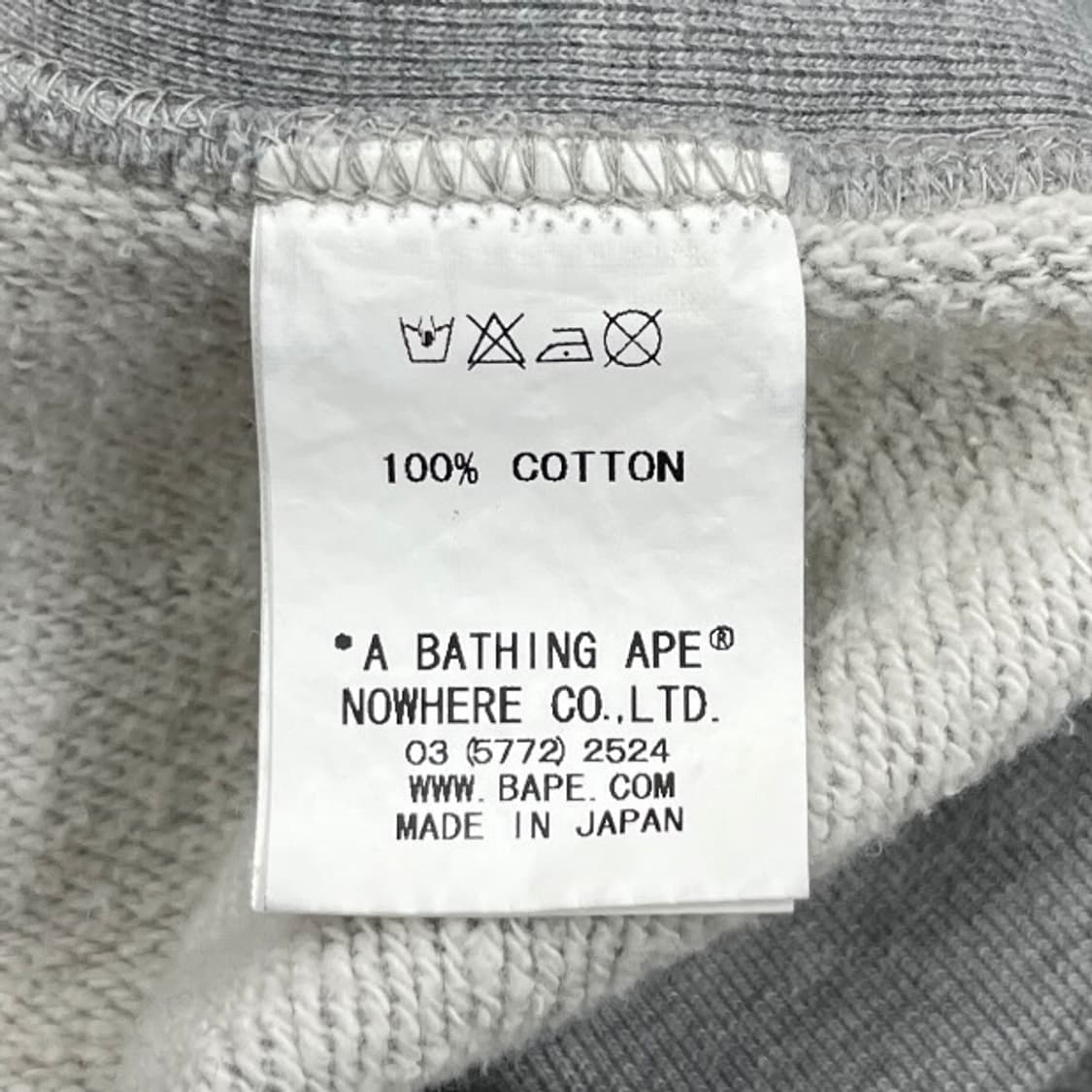 베이프 테리야키 보이즈 맨투맨 스웻셔츠 상품이미지7