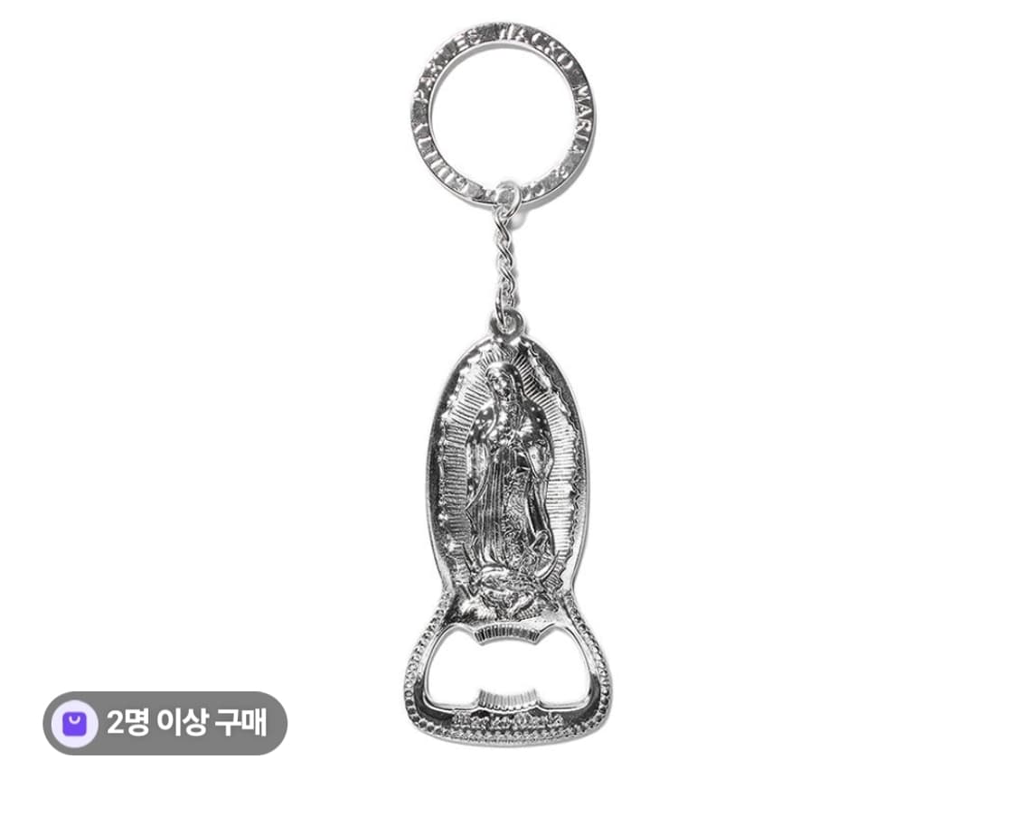 와코마리아 키링 상품이미지1