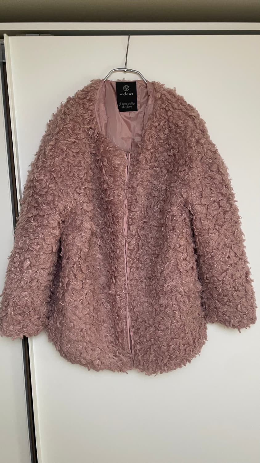 털자켓 상품이미지1