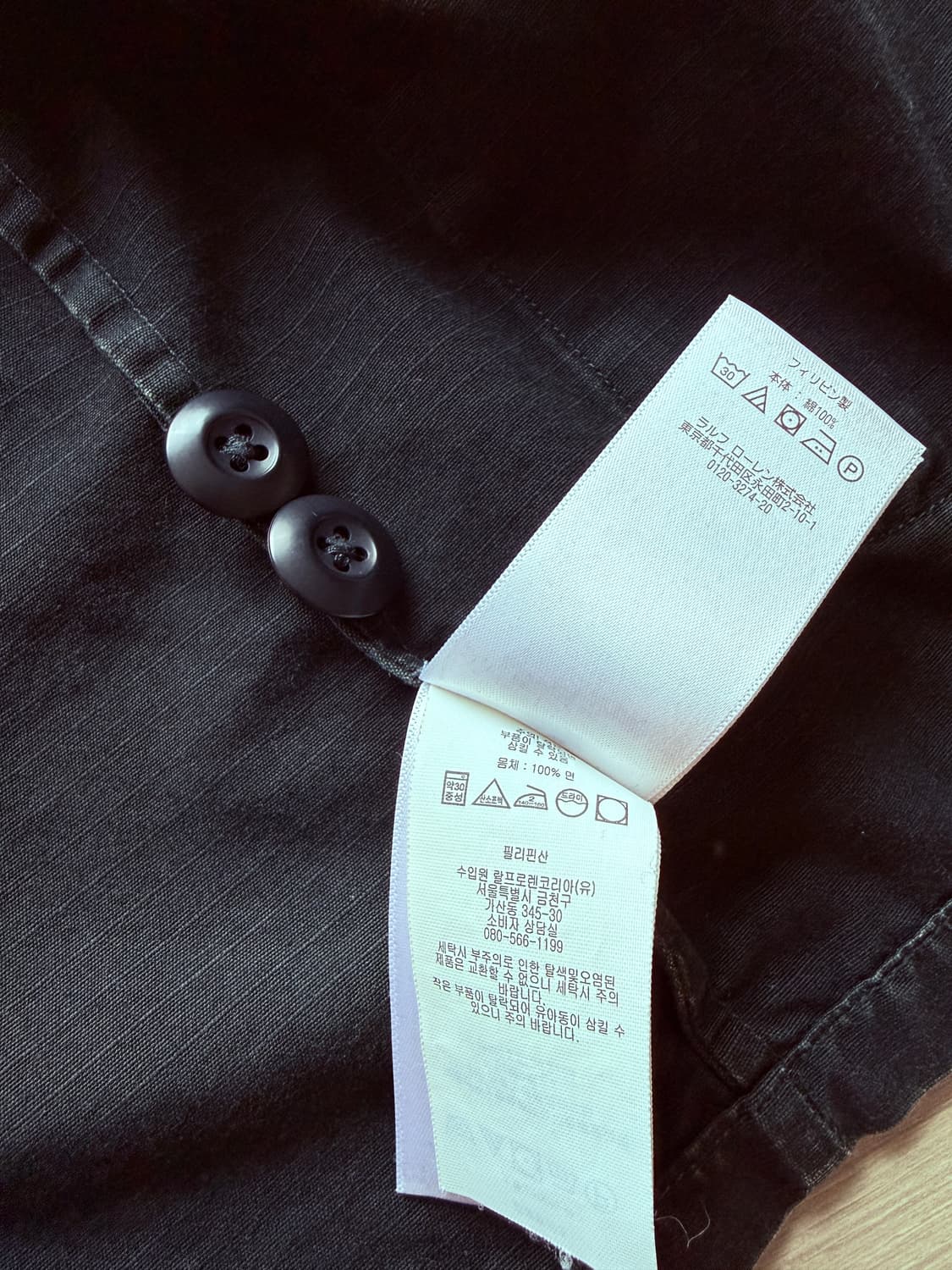 rrl 더블알엘 퍼티그 bdu 자켓 xl  상품이미지3